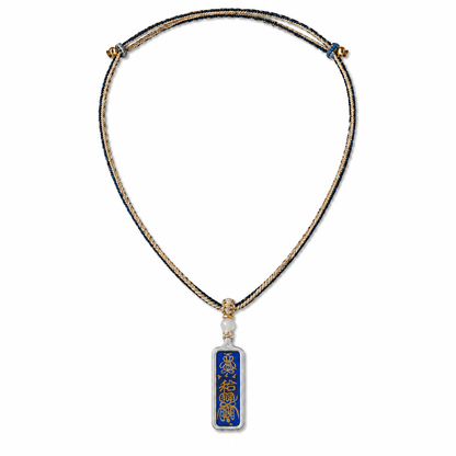 Harmony Blessing｜Handwritten Sigil Necklace - TalisVibe