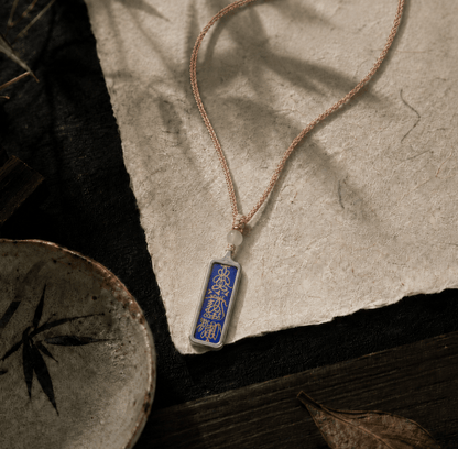 Abundance Blessing｜Handwritten Sigil Necklace - TalisVibe
