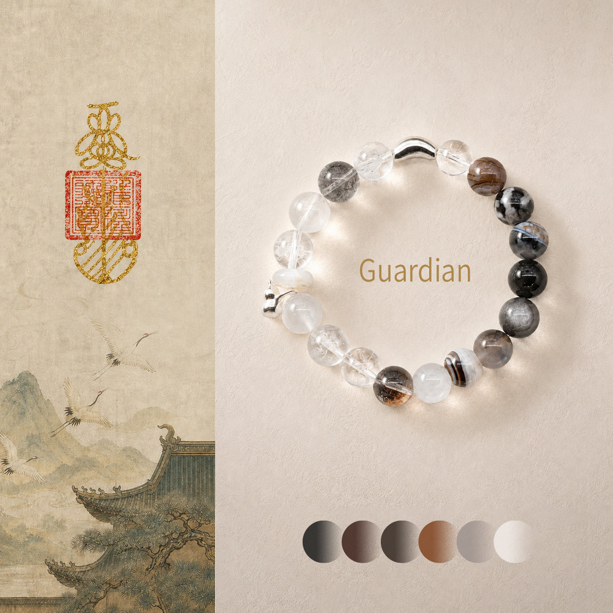 Guardian Blessing｜Black Obsidian & Clear Quartz Bracelet
