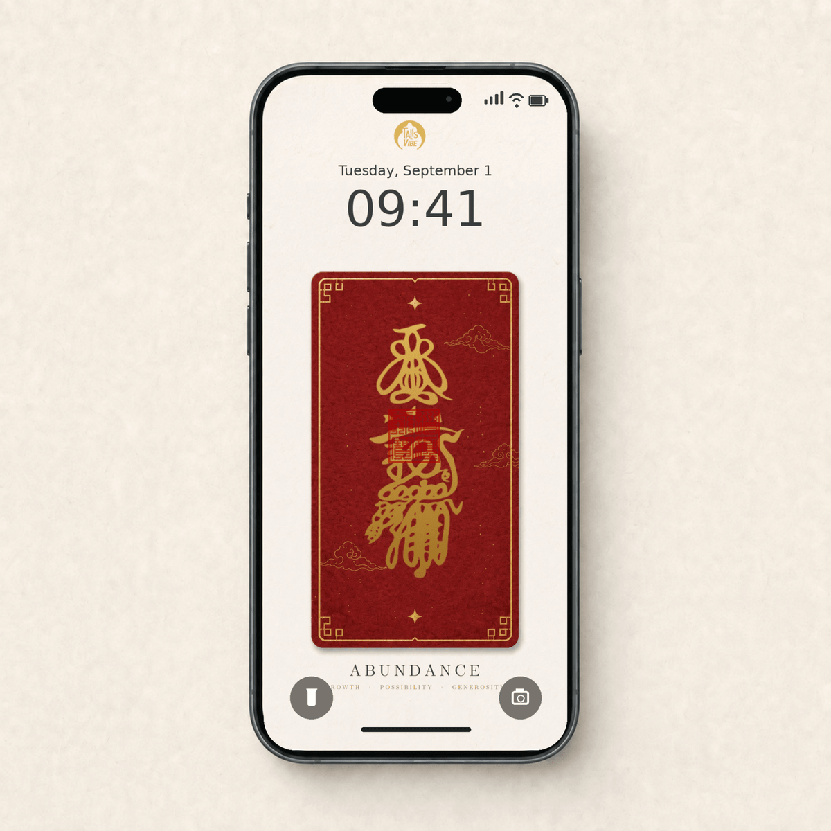 Abundance Blessing｜Hand written Talisman Card & Phone Wallpaper - TalisVibe