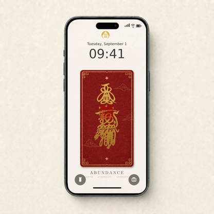 Abundance Blessing｜Hand written Talisman Card & Phone Wallpaper - TalisVibe