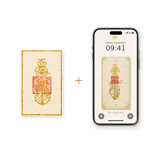 Guardian Blessing｜Hand written Talisman Card & Phone Wallpaper - TalisVibe