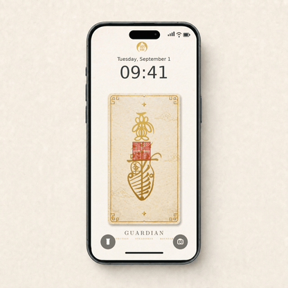 Guardian Blessing｜Hand written Talisman Card & Phone Wallpaper - TalisVibe
