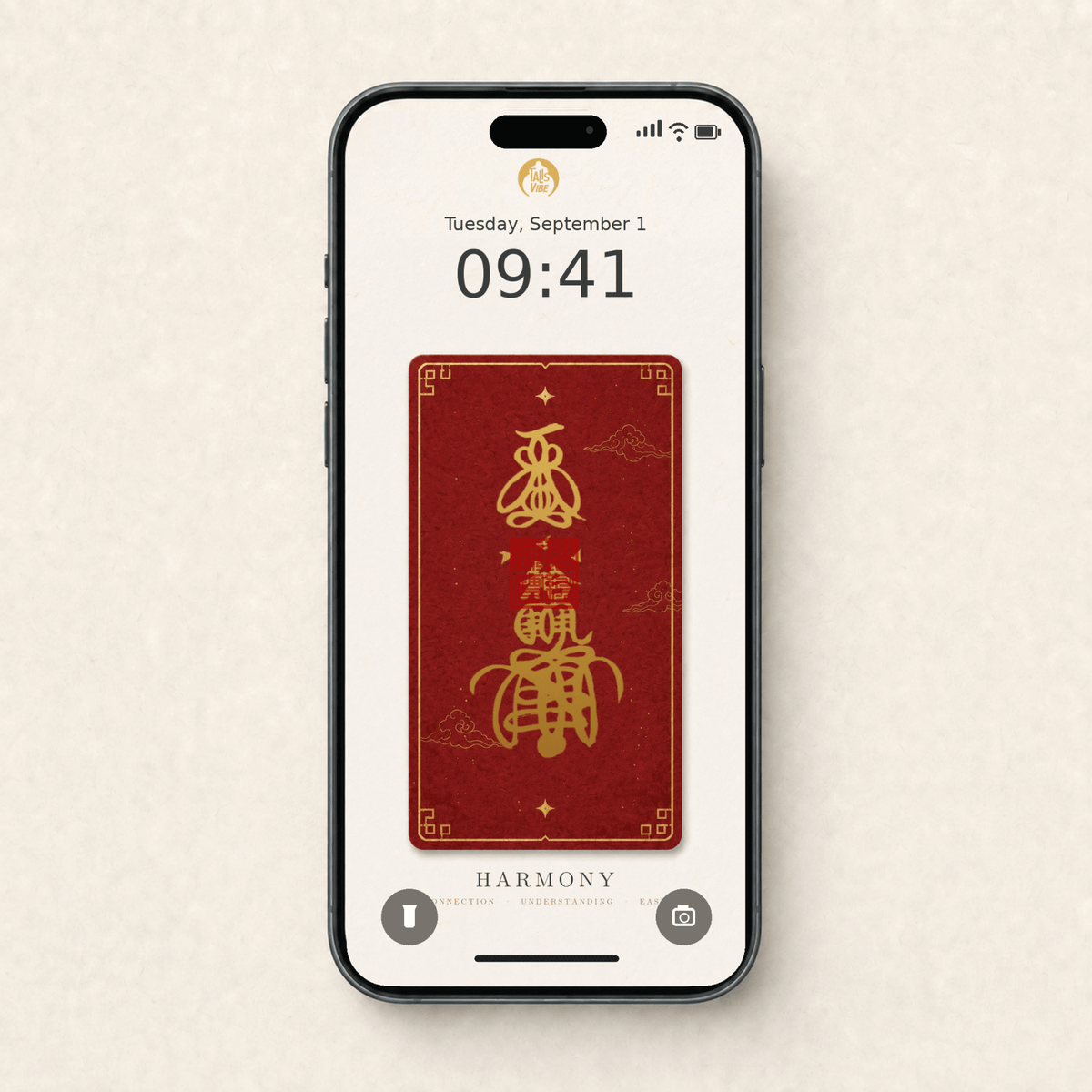 Harmony Blessing｜Hand written Talisman Card & Phone Wallpaper - TalisVibe