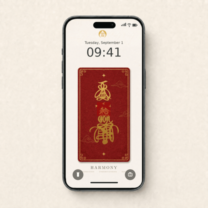 Harmony Blessing｜Hand written Talisman Card & Phone Wallpaper - TalisVibe