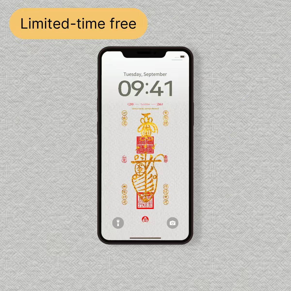 Guardian Sigil - Phone Wallpaper – Digital Download - TalisVibe