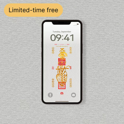 Guardian Sigil - Phone Wallpaper – Digital Download - TalisVibe