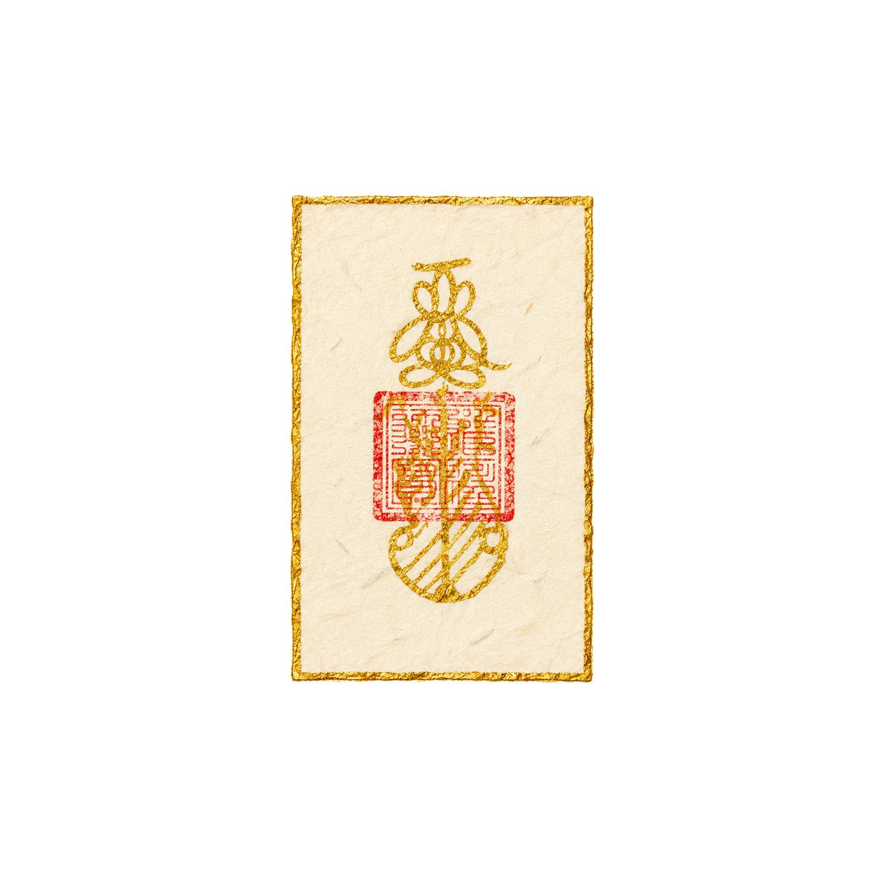 Guardian Blessing｜Handwritten Sigil Card - TalisVibe