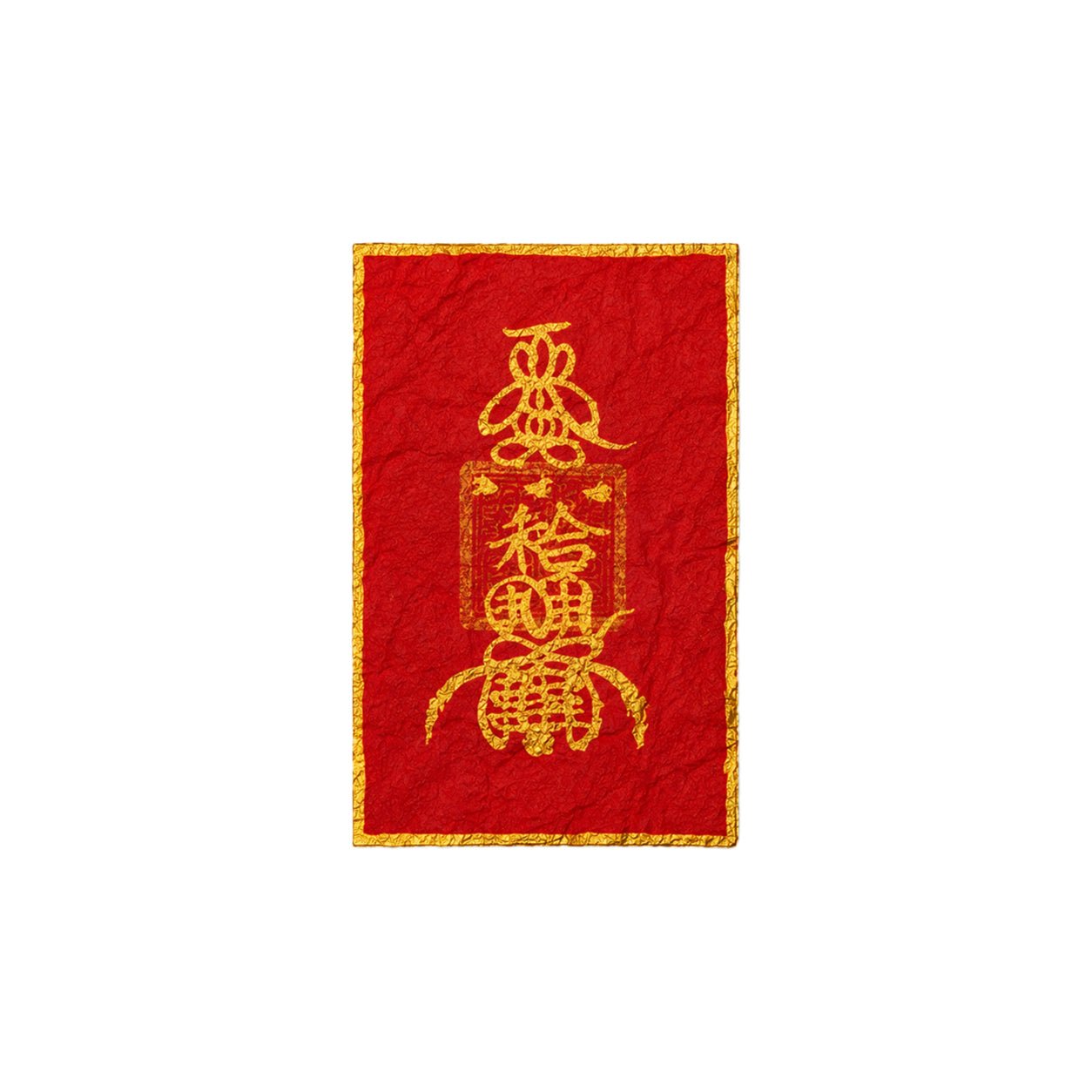 Harmony Blessing ｜Handwritten Sigil Card - TalisVibe
