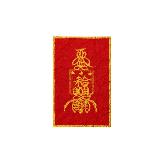 Harmony Blessing ｜Handwritten Sigil Card
