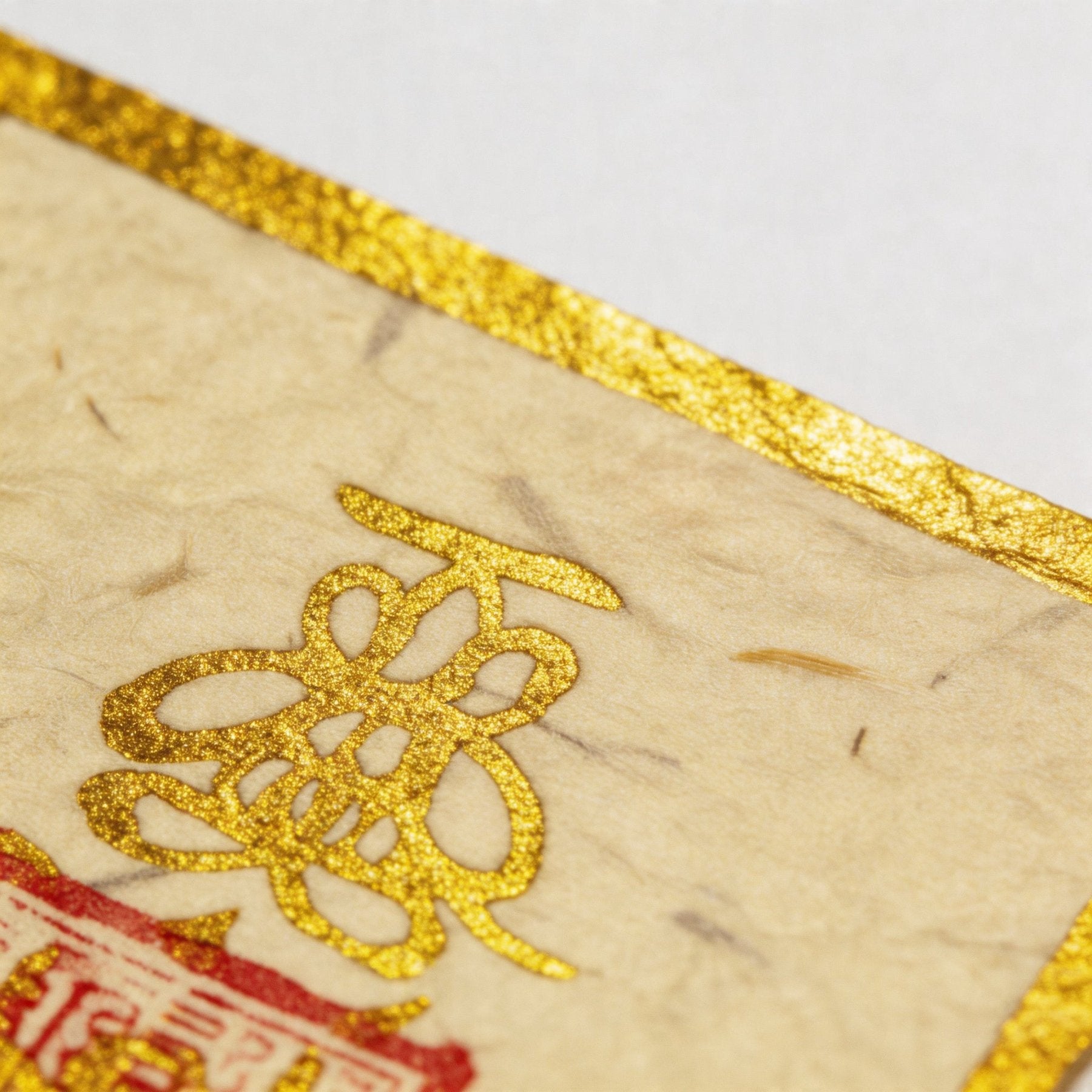 Guardian Sigil Card - TalisVibe