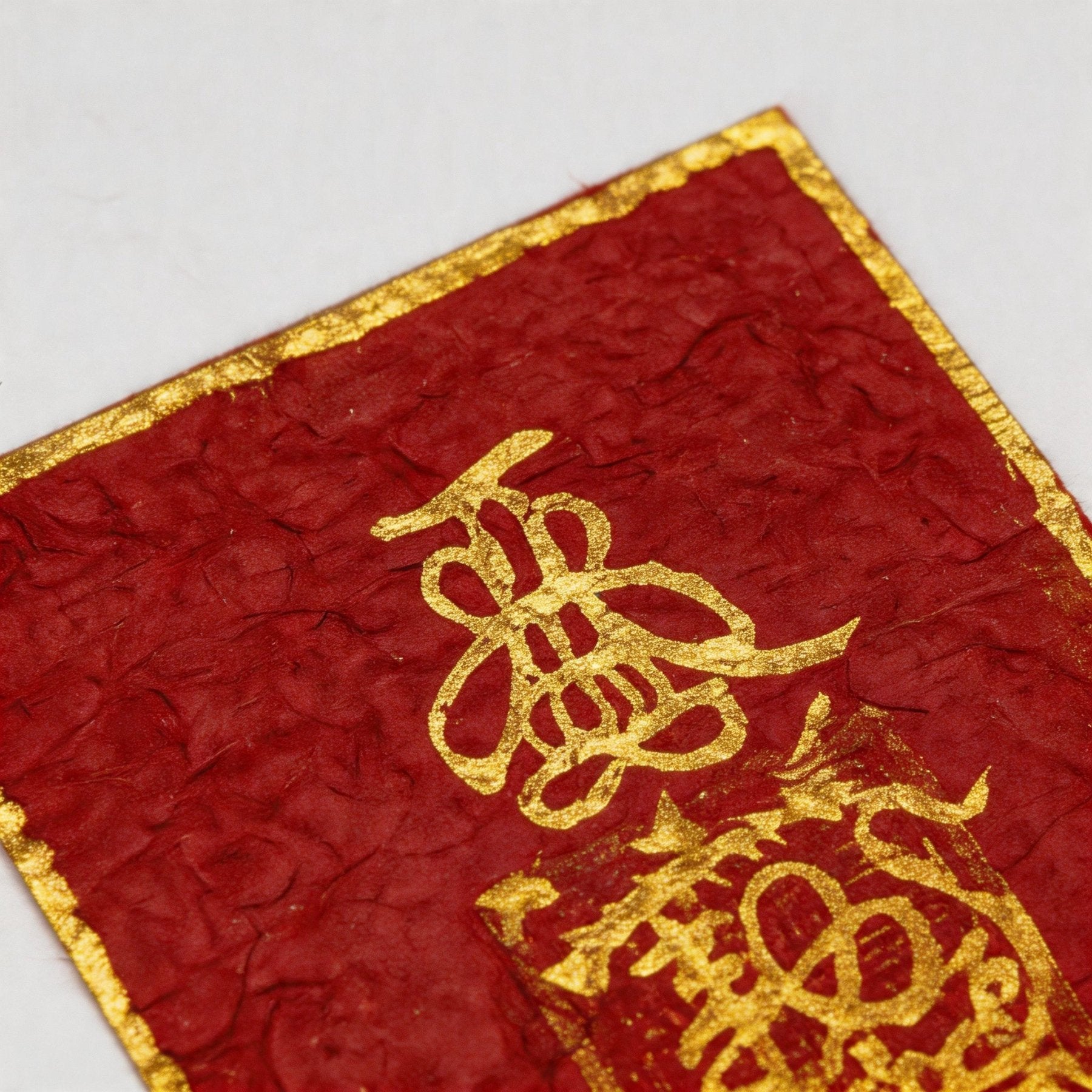 Abundance Sigil Card - TalisVibe