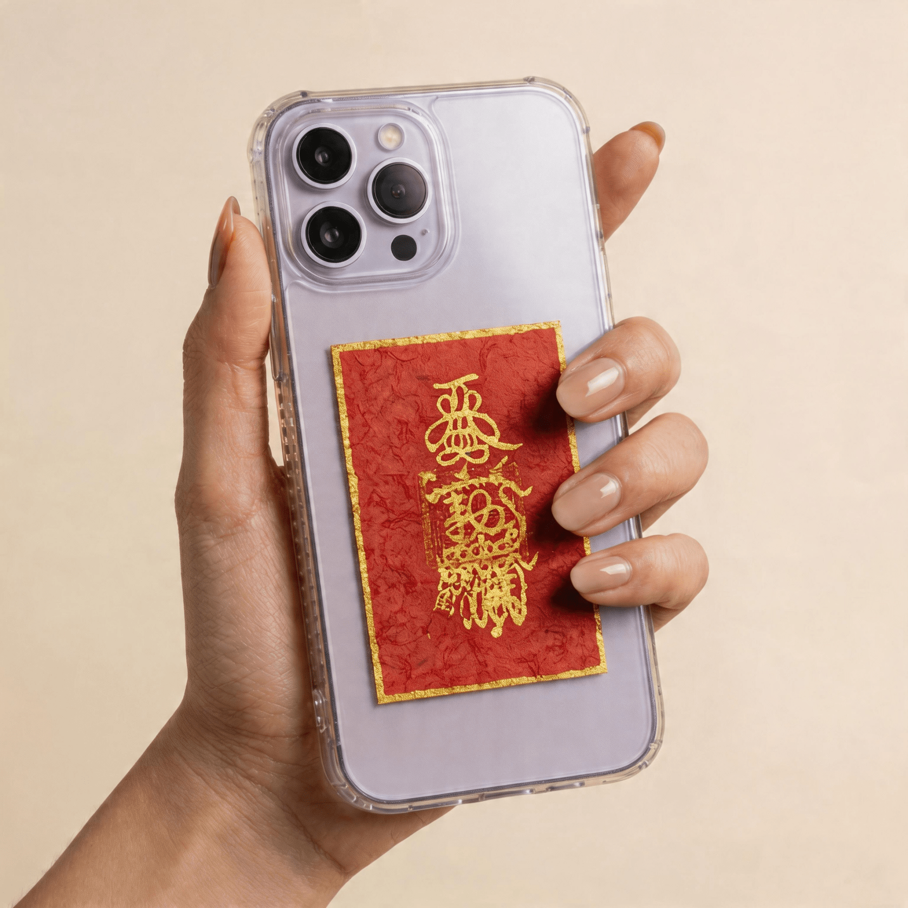 Abundance Sigil Card - TalisVibe